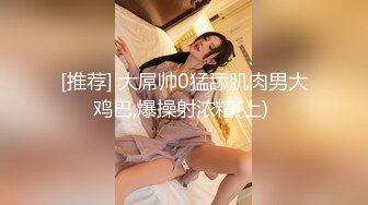 [MP4/272MB]探花潇洒哥3000约了个良家妹子，可以舌吻特别骚，换了十几个动作才一发入魂