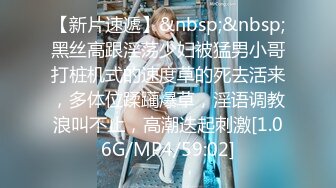 [MP4]2020年未公开尺度突破新作品【泰雅美少女的午后阳光】明星气质美女电动假屌玩的不亦乐乎