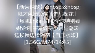 [MP4/ 433M]&nbsp;&nbsp;网红美女下海诱惑！情趣装黑丝，露出白嫩贫乳，一脸呆萌，振动棒磨蹭，抽插无毛小穴