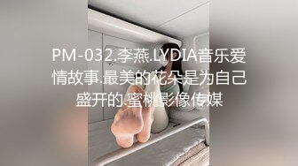 推特25万粉丝F-CUP吊钟乳小母狗蜂腰爆乳芭比「魔鬼爱」VIP完整付费资源【第四弹】 (4)