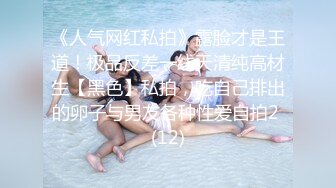 [2DF2] 下班和公司的气质少妇酒店开房活挺好的毒龙都肯干完美露脸[MP4/240MB][BT种子]