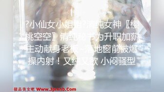 [MP4]乌克兰炙手可热极品女神西比尔美好性福的一天早晨醒来搞一下户外搞一下回家