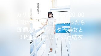 熟女3p4