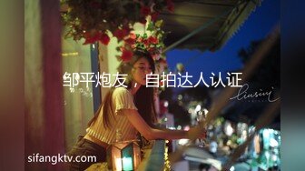 你1的1贱1货1未1婚1妻