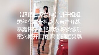 人气女神小江S影 ▌多乙▌风情少女肉体放纵 湿嫩白虎令人疯狂 后入吸精 瞬间榨射