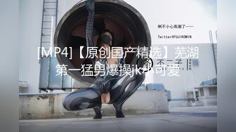 [MP4/415MB]蜜桃传媒PMC247禽兽伯父入诱奸亲姪女-温芮欣