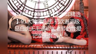 【精东影业-剧情大片】 JD-122《夜勤病栋》下❤️四大美女护士