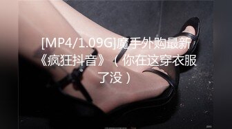 (必撸)老婆女上位挑战单男体力不支，绿帽老公推着老婆屁股助阵