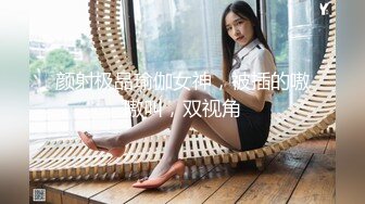 [MP4/569M]3/8最新 金发美女美腿无毛骚穴翘起大白屁股极度性感VIP1196