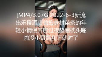 质量明显提升，又出个美女【是洛洛】刚下海就被啪啪 1