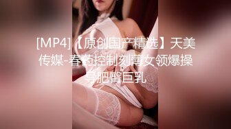 [MP4/ 1.38G] 马尾辫居家少妇露脸好骚，感觉来了挡不住跟小哥啪啪，交大鸡巴让小哥吃奶无套爆草蹂躏