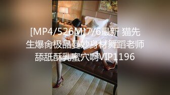 (蘿莉社)(lls-273)(20230630)淫亂表兄妹在家體驗各種性愛姿勢