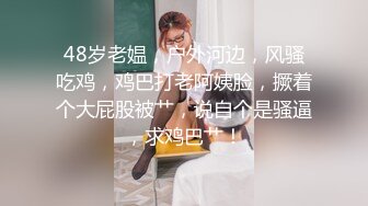 熟女控的福音，熟女露脸口交，特别骚