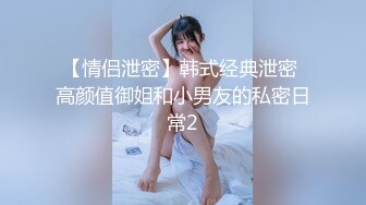 ✿温婉气质✿黑丝和内裤都来不及脱，撕碎大jb直填满肉穴洗手间疯狂后入小母狗抽插的白浆都在往下流