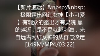 午后人妻在按摩中听到旁边床位的性交喘息声后是否会在性骚扰按摩下发情允许插入呢？