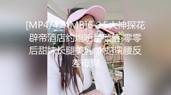 欧美素人户外尿尿系列合集整理.P2【303V】 (131)