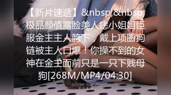 无毛白虎萌妹跳蛋塞逼玩弄出水再用大J8狂插嫩穴爆射[MP4/349MB]