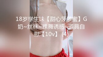 【CP经典】商场女厕全景偷拍14位年轻妹子颜值都还挺不错的（二 ） (2)