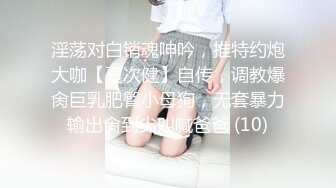 onlyfans 喝奶时间到！【LactatingDaisy】孕妇产后乳汁四溢 奶水飙射【200v】 (22)