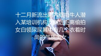 高挑性感学姐女神【饼干姐姐】宁红叶调教处男肉棒Coser表妹太会玩黑丝销魂诱惑紧致小穴艹起来太舒服了