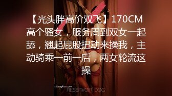 极品超骚少妇【情若花开】被老公各种调教阴环孕期大尺度