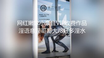 轮回酒店.生死轮回能否逃离宿命回归现实.精东影业