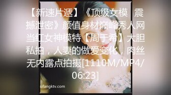 [MP4/507MB]紋身白虎妹NTR企劃,最後被大量射到壹肚子,多到反光了