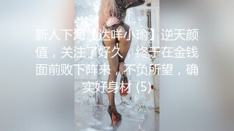 兔子先生.TZ-068-湿身情人夜.有情人终成眷属-绫波丽