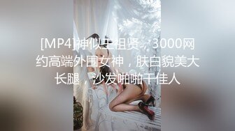 2024一月最新流出❤️厕拍极品收藏✿巅峰视角系列✿商场后拍几个妹子拉粑粑毛衣小妹有痔疮