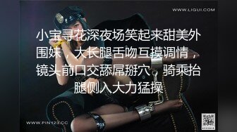 酒吧女厕偷拍可爱嫩妹边吸烟边聊天加上尿尿