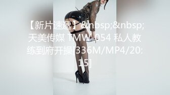 ✿白皙性感女神✿身材一级棒女神嫩模〖fitnessbaby〗现役模特儿要求按摩师给予特殊服务性感蜂腰翘臀，顶级尤物反差