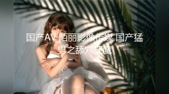 [MP4/732MB]9-17李公子密探_约啪大胸妹子，聊天说自己处过5个对象，活好话多