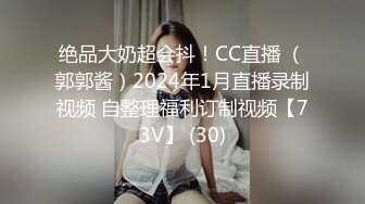 【YZWCD】YC193可爱的jk制服小姐姐！白丝短袜配粉内！