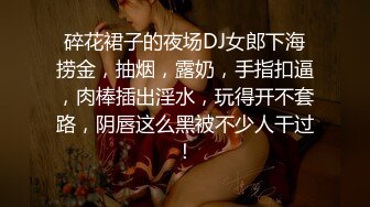 麻豆传媒豪乳女神吴梦梦无套系列-裸体美术课 宽衣解带 性爱描绘 多姿势性爱体验 高清720P原版首发