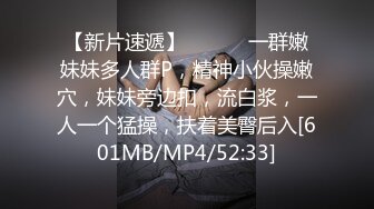 (中文字幕) UMD-689 偷看胸部被發現瑜珈教練篇