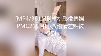 【AI换脸视频】安宁 极品女星，极致享受