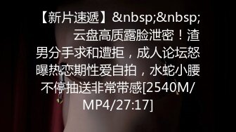 [MP4/ 224M]&nbsp;&nbsp;厕所啪啪自拍 漂亮美眉尿个尿 吃个鸡 再扶着墙后入啪啪 貌似很爽 张大嘴却不敢叫 逼毛浓密