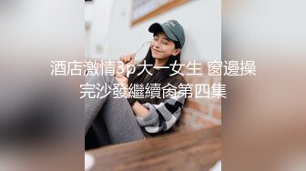 车展认识的170大长腿模特儿，带去酒店内射床上似荡妇