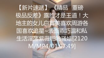 清纯美眉吃鸡啪啪 皮肤白皙身材丰满 先口爆吃精 再扩肛爆菊花 最后小穴再来一发 三连射三洞都灌满精液