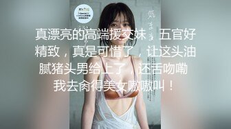 [MP4]痴男无时无刻都想做爱连直播都要插入开箱文变直播干炮文