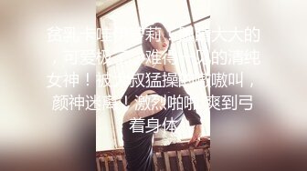 【超美高端??罕见露脸露点】极品Cos爆机少女【喵小吉】新作《小吉的微醺时刻》黑丝迷情 美乳粉穴 超清4K原档无水印