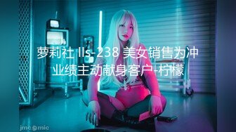 【超人气女神】爆火全网高颜值女神《汝》人美穴美反差尤物 蜜穴多汁体制 淫水都拉丝 通宵榨干精液