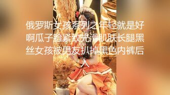 一线天极品粉穴骚女带双马尾闺蜜一起秀，互相掰穴翘起屁股特写，掏出大奶子揉捏，圆润美臀肥逼很诱人[