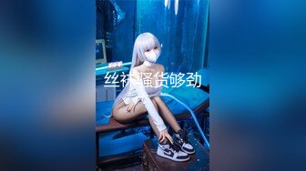 066_(no_sex)20230719_美丽的女秘书_1