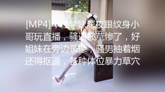 [原y版b]_069_刮g走z纲g手s姬j_20220414