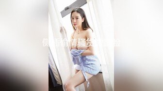 (皇家華人)(ras-224)(20230115)車聚泡泡啪 用肉棒教訓拜金女-白熙雨.TS