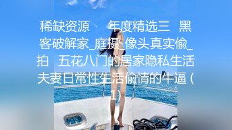 核弹！御姐女神20小时【守护】全裸骚舞好美好有气质 (1)