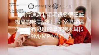 (麻豆傳媒)(mcy-0234)(20230731)人夫與前女友的偷情炮-周甯