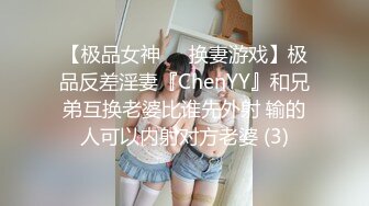 在家操 老婆 性感大屁屁