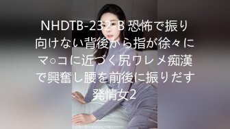 [MP4/270M]6/16最新 父親深深被女儿性感身材迷住了强奸了乖女儿小穴真紧VIP1196